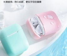 AirPods硅膠保護套_無線藍牙卡通耳機套 AirPods硅膠保護套_無線藍牙卡通耳機套